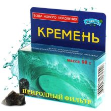 Naturalny filtr do wody „Krzemień” 50 g