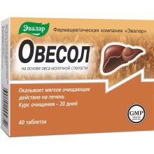 Ovesol tabletki N40 - Evalar