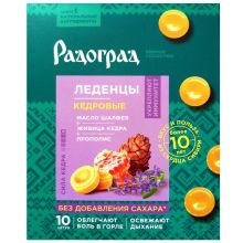 Pastylki do ssania na gardło z szałwią N10 - Radograd