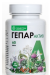 GEPAR AKTIV N180  0,35G GOLFSTRIM 
