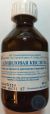 Alkohol salicylowy 1% 40 ml - Tulska fabryka farmaceutyczna, Rosja