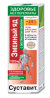 SUSTAVIT MAOMÜRK KANEPI EKSTRAKTIGA GEEL-PALSAM KEHALE 125ML(KorolevFarm)