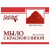 Mydło z czerwoną glinką 70 g - Golden Pharm