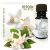 Olejek eteryczny neroli 10 ml - Medikomed