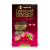 Syberyjski puer „Malina”, 96 g - IVAN DA