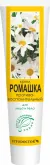 Krem do twarzy „Rumianek”, 44 g-FITODOKTOR