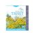 Wrotycz pospolity (Tanacetum vulgare L.) 50 g - Original Herbs