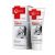 03 NÄOKREEM ADE VITAMIIN 75ML MIRROLLA