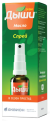 Olejek eteryczny na sezon przeziębień spray 30 ml - Dishi