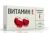 Witamina E