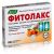 FITOLAKS TABLETID N100 EVALAR 