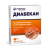 DIABEKAN KAPSLID 490MG N30 FORTEX
