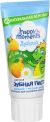 HAPPY MOMENTS dziecięca pasta do zębów „Smok” z gruszką 60 ml