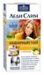 Ingveri teejook LADY slim Ananas 30tp x 2g