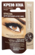 KULMU-JA RIPSMETEVÄRV TUME ŠOKOLAAD KREEM-HENNA 2x2ML - FITOKOSMETIK