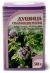 Oregano 50 g Horst