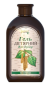 Golden Pharm dziegciowy żel pod prysznic 350 ml