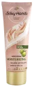 SILKY HANDS nawilżający krem do rąk z oliwą z oliwek i kwasem hialuronowym 75 ml