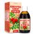 Syrop z dzikiej róży Forte 150 ml - Vitateka