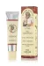 Trav żel - balsam na hemoroidy, 40 ml-HEALER COSMETICS