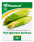 Lekraset znamiona kukurydzy 40 g