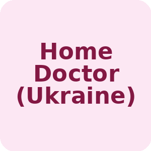 Home Doctor (Ukraine)