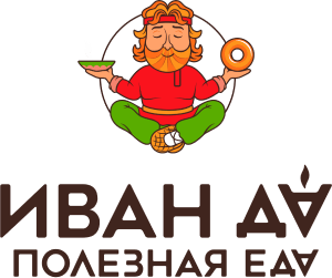 Ivan Da