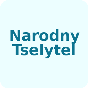 Narodny Tselytel