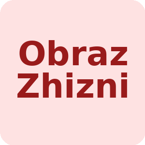 Obraz Zhizni