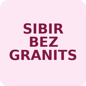 SIBIR BEZ GRANITS